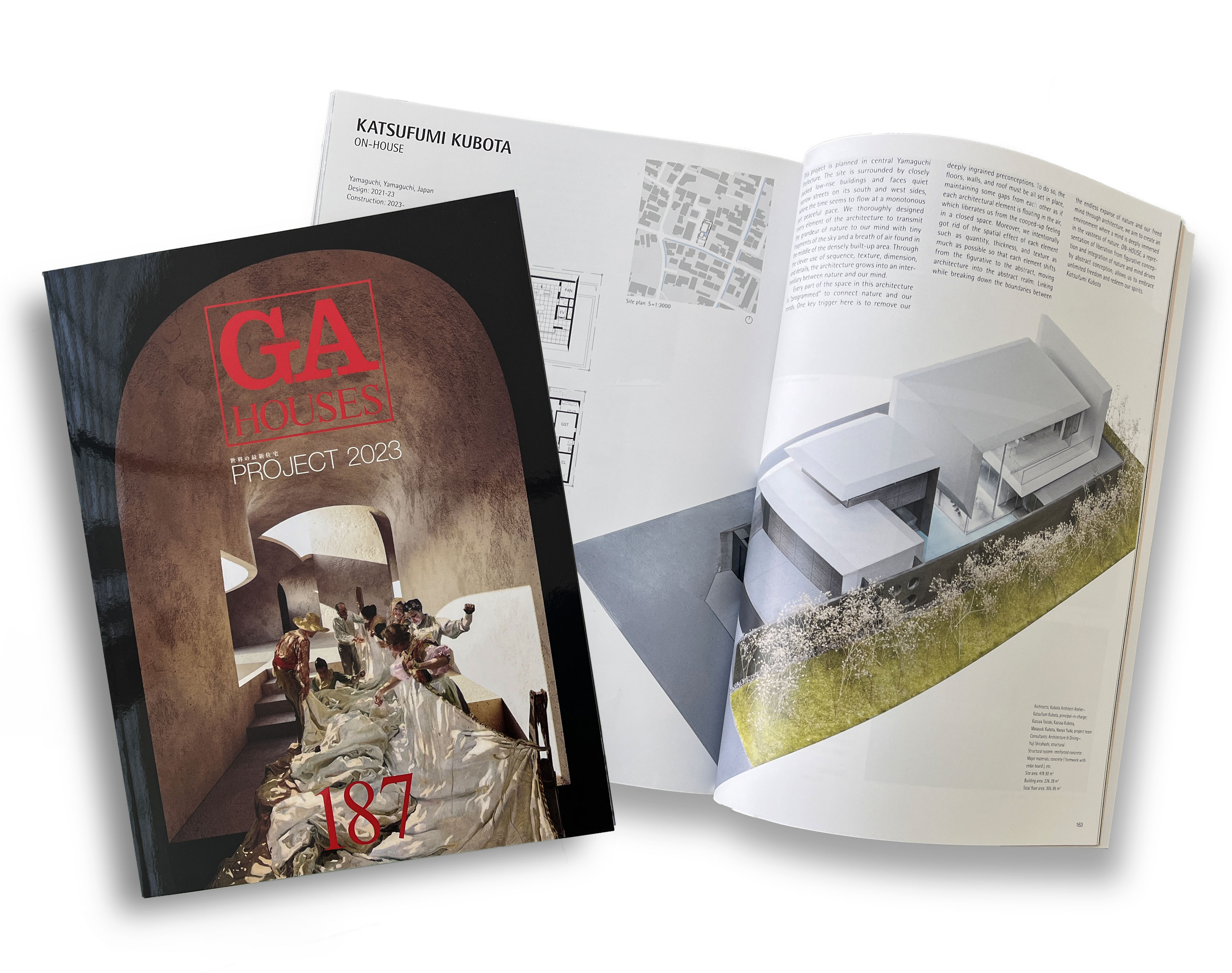 最新プロジェクト、山口県『 ON-HOUSE 』が「 GA HOUSES 187 」に掲載 